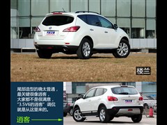 �����ղ�,¥��,2013�� 3.5L CVT ��ҫ��,ͼ��ʵ��ͼƬ