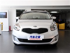 2013 2.0L 7Զʰ V