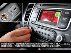 ����(����),����,2013�� 2.0L 7���Զ����ʰ� ��V,ͼ��ʵ��ͼƬ