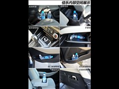 ����(����),����,2013�� 2.0L 5���Զ���׼�� ��V,ͼ��ʵ��ͼƬ