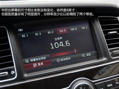 ����(����),����,2013�� 2.4L �콢�� ��IV,ͼ��ʵ��ͼƬ