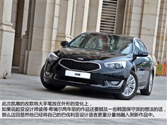 2013�� 2.4L �콢�� ��IV
