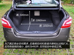 �����ղ�,����,2014�� ���� 2.5L XV-VIP�����,ͼ��ʵ��ͼƬ