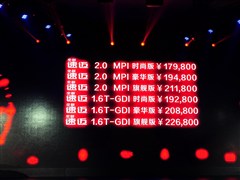 2014�� 1.6T ʱ�а�