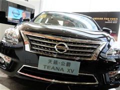 �����ղ�,����,2014�� ���� 2.5L XV������,����ϸ��ʵ��ͼƬ