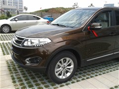 2014款 2.0L CVT家尊版