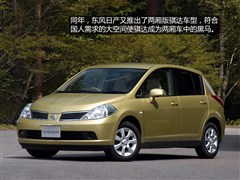 2005�� 1.6G AT