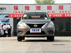 2014 1.5XE CVTʰ