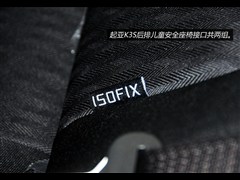 �����ô�����,����K3S,2014�� 1.6L �Զ�DLX,ͼ��ʵ��ͼƬ