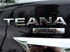 �����ղ�,����,2014�� ���� 2.5L XV��ҫ��,����ϸ��ʵ��ͼƬ