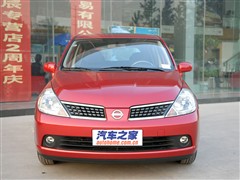 2006�� 1.6GE AT