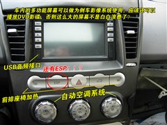 ,A3,2008  1.8L ֶ,ͼʵͼƬ