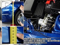 ,A3,2008  1.8L ֶ,ͼʵͼƬ