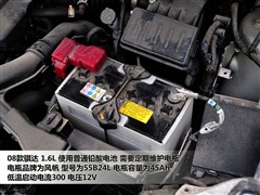 2008�� 1.6L �ֶ�ʱ����