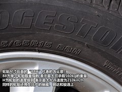 2008�� 1.6L �ֶ�ʱ����