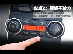 �����ղ�,���,2008�� 1.6L �Զ�������,ͼ��ʵ��ͼƬ