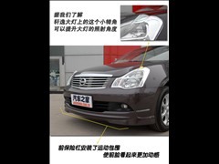2007�� 2.0 XL �¿��