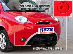 ,QQme,2009 1.3L ֶ,ͼʵͼƬ