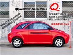 ,QQme,2009 1.3L ֶ,ͼʵͼƬ