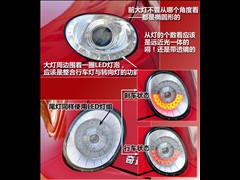 ,QQme,2009 1.3L ֶ,ͼʵͼƬ