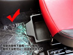 ,QQme,2009 1.3L ֶ,ͼʵͼƬ