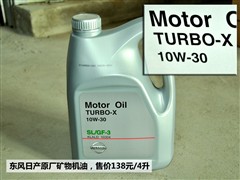�����ղ�,���,2008�� 1.6L �Զ��Ƽ���,ͼ��ʵ��ͼƬ
