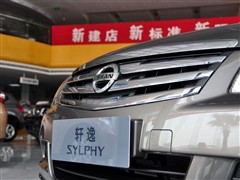 �����ղ�,����,2009�� 1.6XL �Զ������촰��,����ϸ��ʵ��ͼƬ