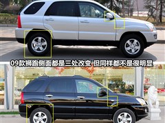 2009�� 2.0L �ֶ�������GLS