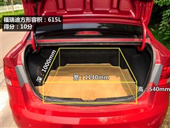 2009�� 1.6L MT GLS