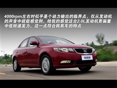 2009�� 2.0L AT TOP