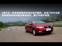 2009�� 2.0L AT TOP