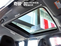 2010款 2.5L CVT旗舰版 4WD