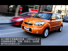 �����ô�����,���,2010�� 1.6L MT GLS,ͼ��ʵ��ͼƬ