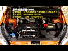 2010�� 1.6L MT GLS