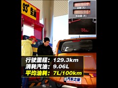 2010�� 1.6L MT GLS