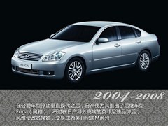 2007�� 3.5 VIP��