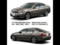 2007�� 3.5 VIP��