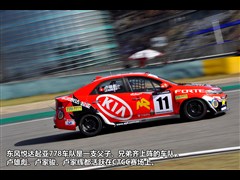 2011�� 2.0L AT TOP