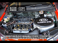 2011�� 2.0L AT TOP