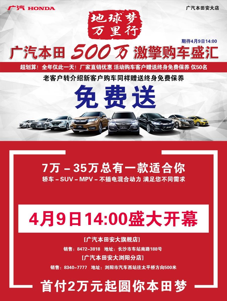   ۹500湺ʢݳɳվ