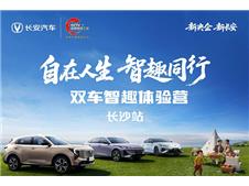 11.11п񻶽ƷӪԲĻ ȳ