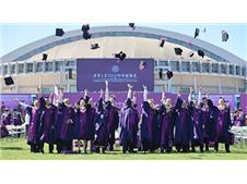 ���ǵ��������������廪��ѧ�����ҵTop2 ���˲Ÿ���ȫ������Դ��ҵ����