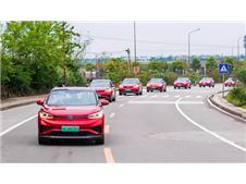 ��������ȫ�´���<b>ID.4</b> X�����ǳ� ���������еĹ�