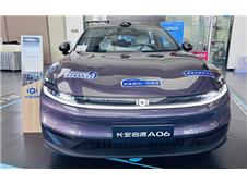 ����Դ ����Բ �������¹������Ƽ�������ԴA06