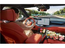 һȫܣѡDM-iǼݰ 175KMۼ17.98