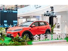 ������Խ���ʡ����ǵ�ȫ�º�ʨ05��ɳ���� �ۼ�9.79��Ԫ��