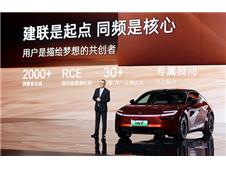 ���ǵ������׿�B������SUV ��Ultra EV��ɳԲ������