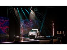 ����Geely E5��Starray EM-i��½ŷ����� ȫ��ս�Բ�����ӭ��̱�