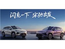 ���ǵ�������Я������ذ���½2026���ϳ�չ