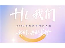 2025ûᣬԼ